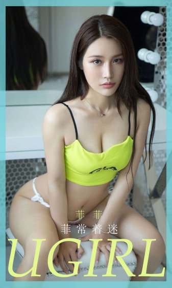 张艺谋7个妻子关系图